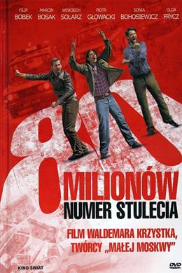 80 Milionów – 80 Milyon