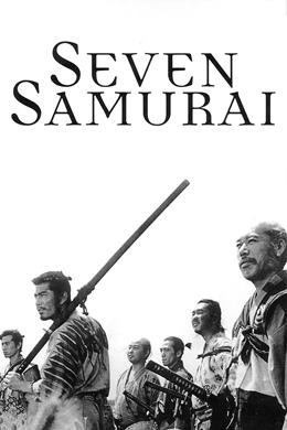 Shichinin No Samurai – Yedi Samuray