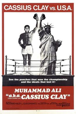 a.k.a. Cassius Clay – Muhammed Ali