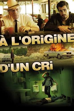 À L’origine D’un Cri