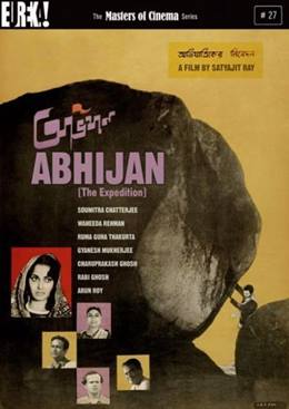 Abhijaan