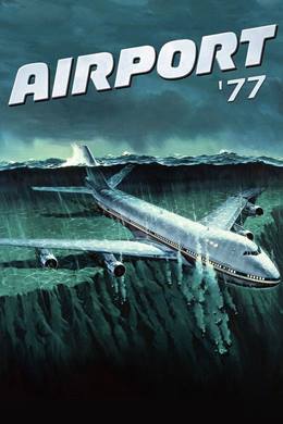 Airport ’77 – Havaalanı 77