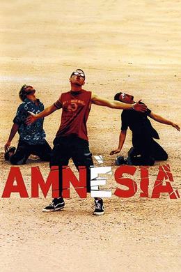 Amnèsia – Mavi Yalanlar