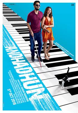 Andhadhun