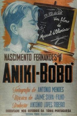 Aniki Bóbó