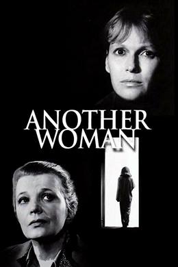 Another Woman – Başka Bir Kadın