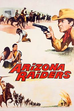 Arizona Raiders – Arizona Silahşörleri