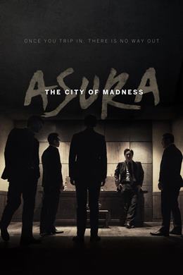 Asura – Çılgınlar Şehri