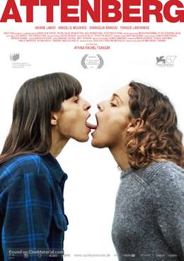 Attenberg – Tayyareci