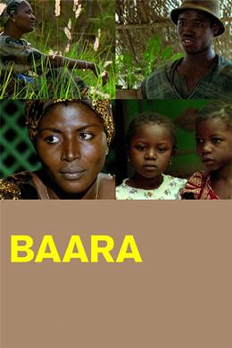 Baara