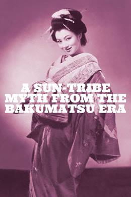 Bakumatsu Taiyôden