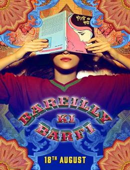 Bareilly Ki Barfi