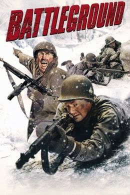 Battleground – Kahramanlar Taburu