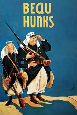 Beau Hunks – Gece Kuşları