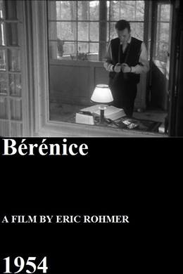 Berenice