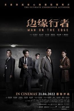 Bin Yun Haang Ze