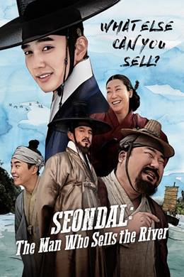 Bongyi Kim Seon-dal – Nehir Satan Adam