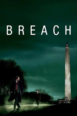 Breach – İhanet
