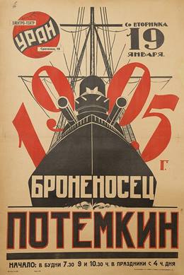 Bronenosets Potemkin – Potemkin Zırhlısı
