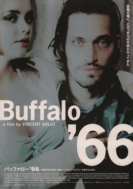 Buffalo ’66