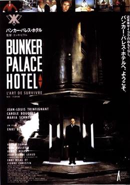 Bunker Palace Hôtel