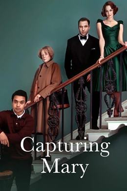 Capturing Mary