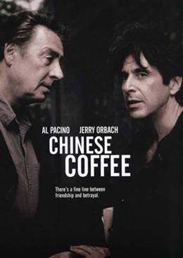Chinese Coffee – Çin Kahvesi