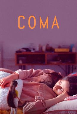 Coma – Koma