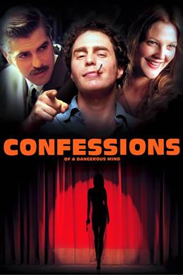 Confessions of a Dangerous Mind – Tehlikeli Aklın İtirafları