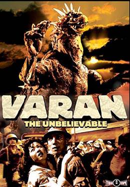 Daikaijû Baran