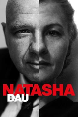 DAU. Natasha – DAU. Nataşa