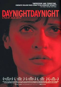 Day Night Day Night – Gündüz Gece Gündüz Gece