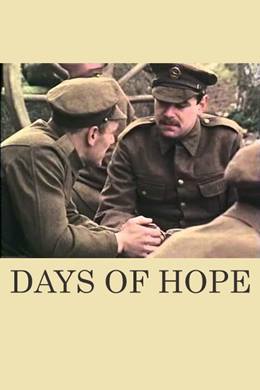 Days of Hope – Umut Günleri