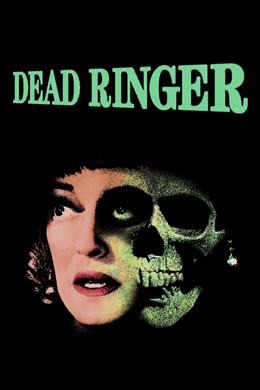 Dead Ringer