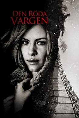 Den Röda Vargen – Kızıl Kurt