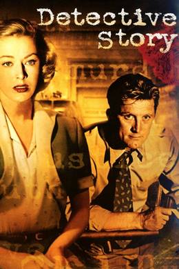Detective Story – Karakolda