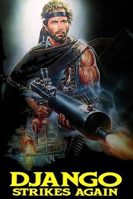 Django 2 – Il Grande Ritorno