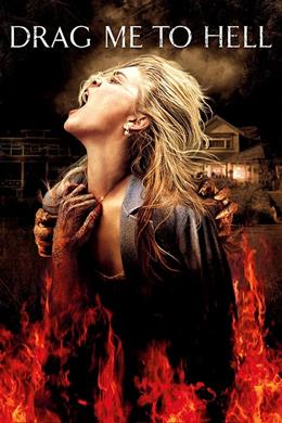 Drag Me To Hell – Kara Büyü