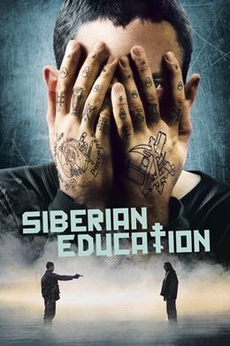 Educazione Siberiana – Sibirya Mafyası