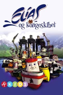 Elias og Kongeskipet – Sevimli Gemi