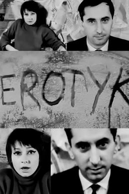 Erotyk – Erotik