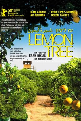 Etz Limon – Limon Ağacı