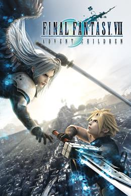 Fainaru Fantajî Sebun Adobento Chirudoren – Final Fantasy VII : Advent Çocukları