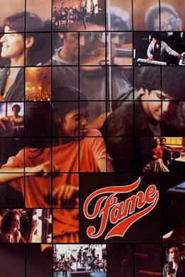 Fame – Şöhret