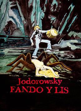 Fando y Lis – Fando ve Lis