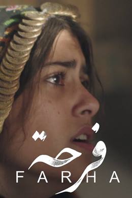 Farha