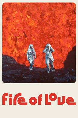 Fire of Love – Aşkın Ateşi