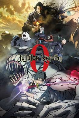 Gekijouban Jujutsu Kaisen 0