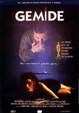 Gemide
