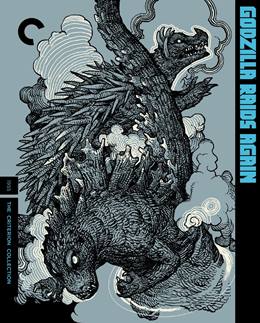 Gojira No Gyakushû – Şehirleri Mahveden Canavar